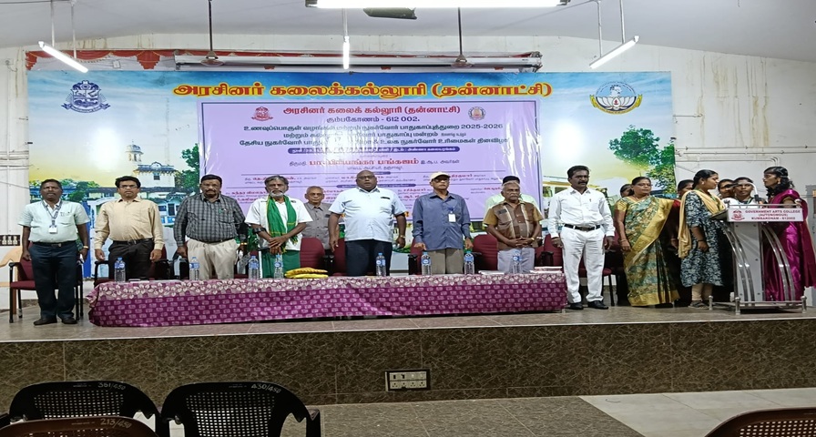 Slide Image